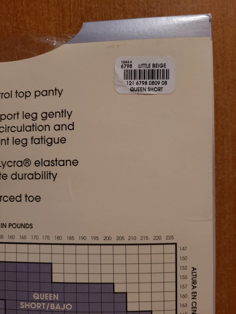 east 5th Sheerest Support Control Top Pantyhose Little Beige  Queen Short NWT